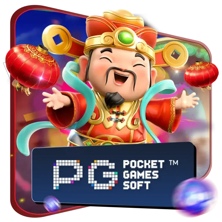 PG